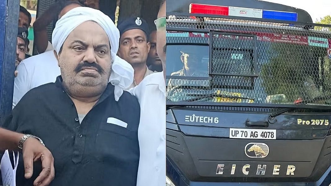 फोटोः सोशल मीडिया