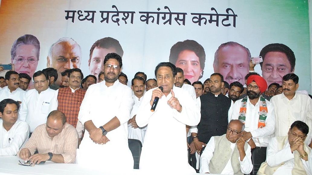 फोटोः @INCMP