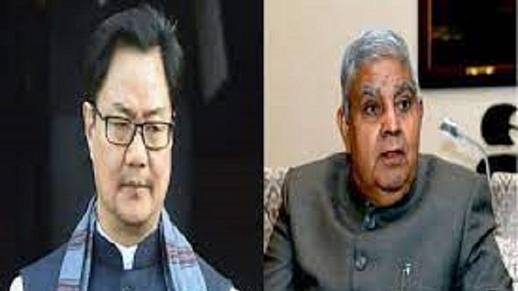 फोटोः सोशल मीडिया