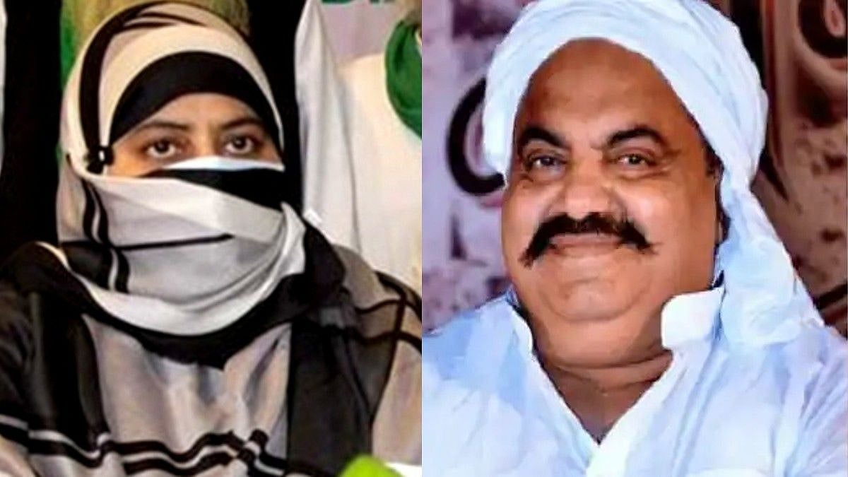 उमेश पाल हत्याकांड में एक और एक्शन, अतीक की पत्नी पर 25 हजार का इनाम घोषित, बेटे पर घोषित हुआ था ढाई लाख का इनाम