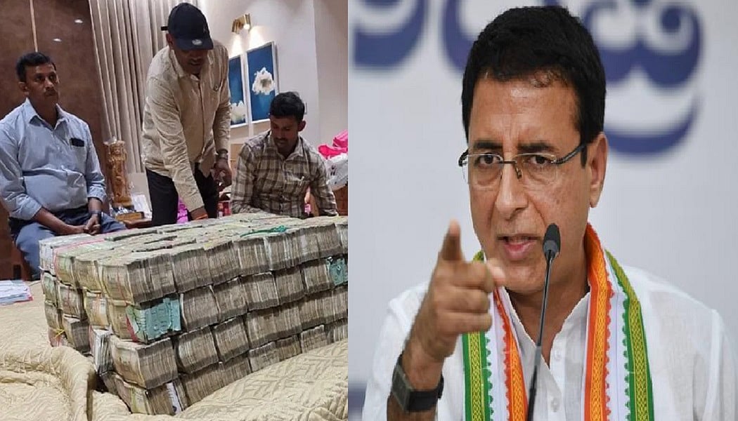 वीडियो: CM बोम्मई ​बताएं कितना पैसा ऊपर तक पहुंचा, भ्रष्टाचार के इस खेल में कौन-कौन है शामिल- सुरजेवाला