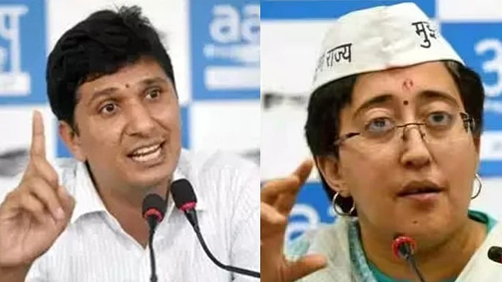 फोटो: IANS