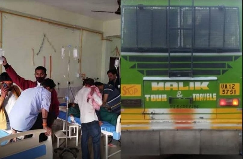 फोटो: सोशल मीडिया
