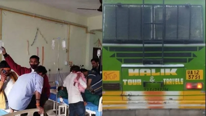 फोटो: सोशल मीडिया