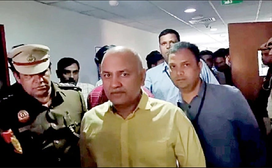 आबकारी घोटालाः मनीष सिसोदिया की जमानत याचिका पर कोर्ट ने फैसला सुरक्षित रखा, 31 मार्च को सुनाएगी आदेश