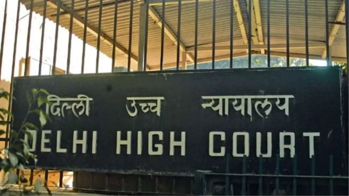 दिल्ली HC ने सार्वजनिक धार्मिक स्थलों पर कब्जों पर जताई चिंतित, 'मंदिर-मस्जिद बन गए हैं पंडित और इमामों के निजी घर'