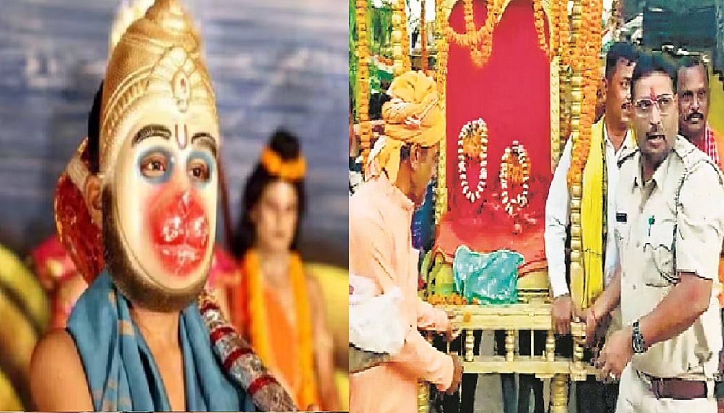 बिहार: 29 साल से थाने में 'कैद' थे हनुमानजी, अब हुए 'आजाद', जानें आखिर क्या है पूरा मामला?