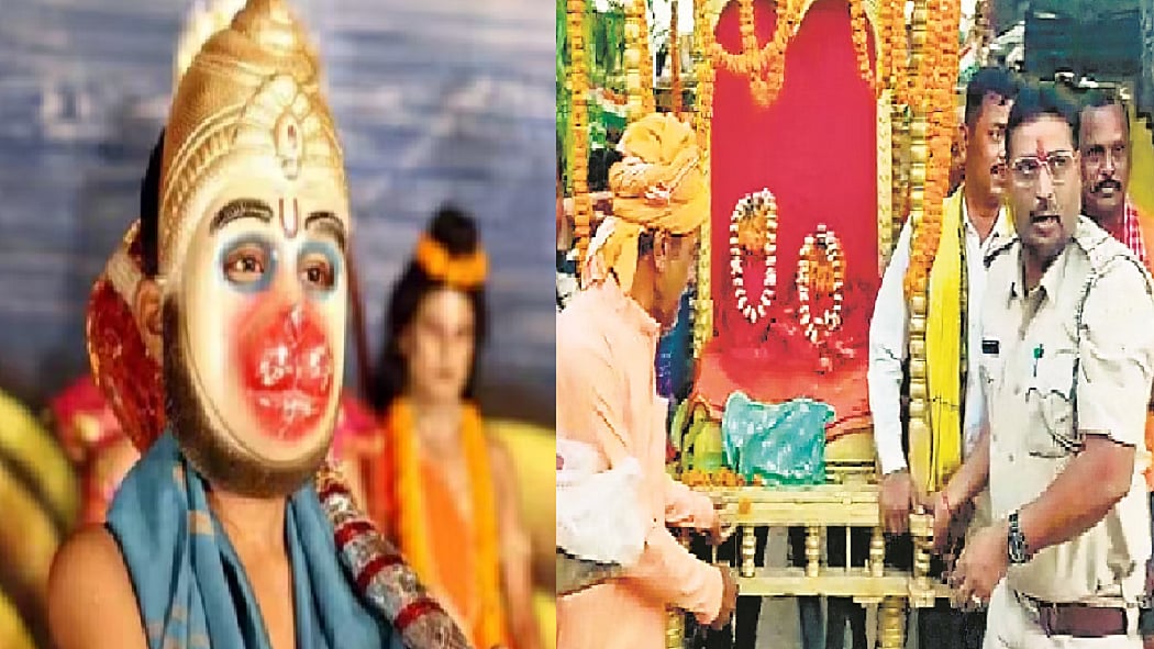 फोटो: सोशल मीडिया