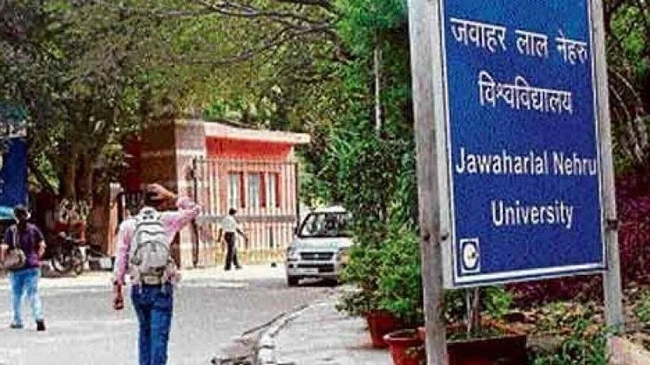 फोटोः सोशल मीडिया