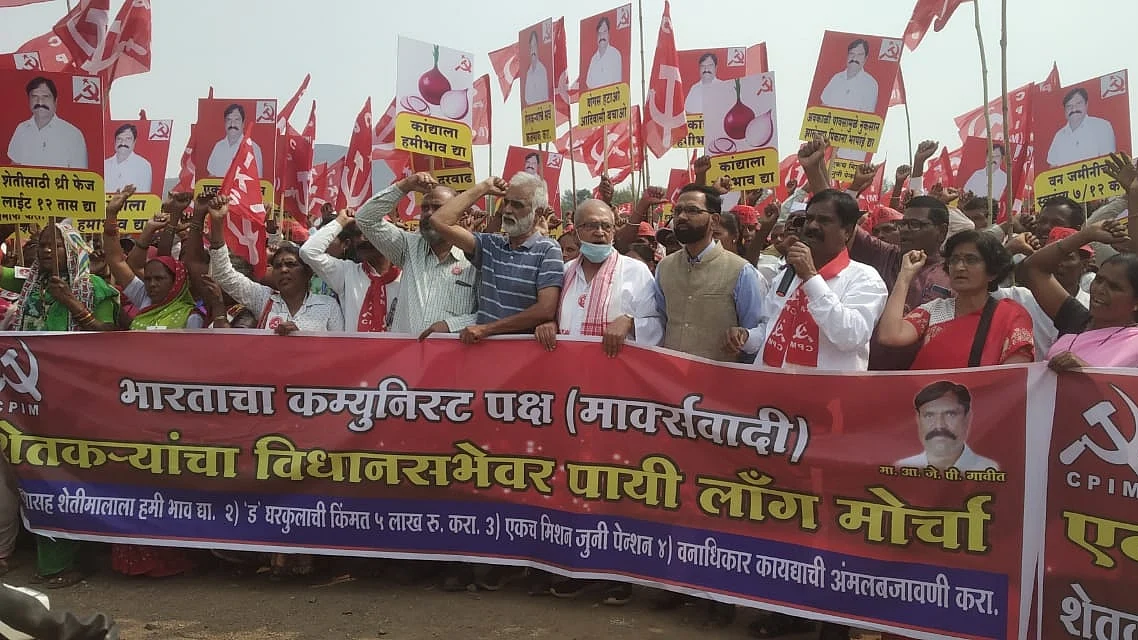 फोटो: IANS