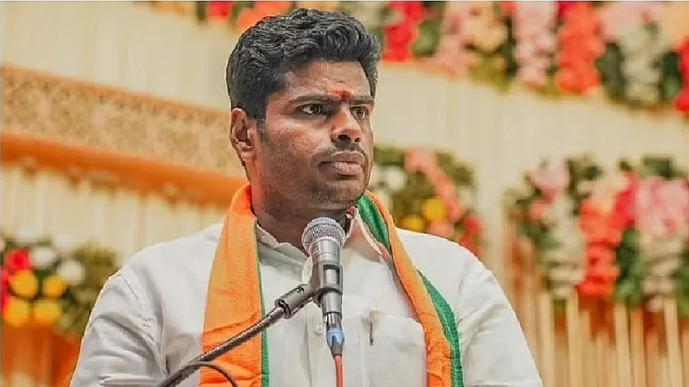 फोटोः सोशल मीडिया