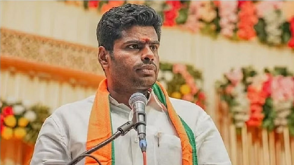 फोटोः सोशल मीडिया