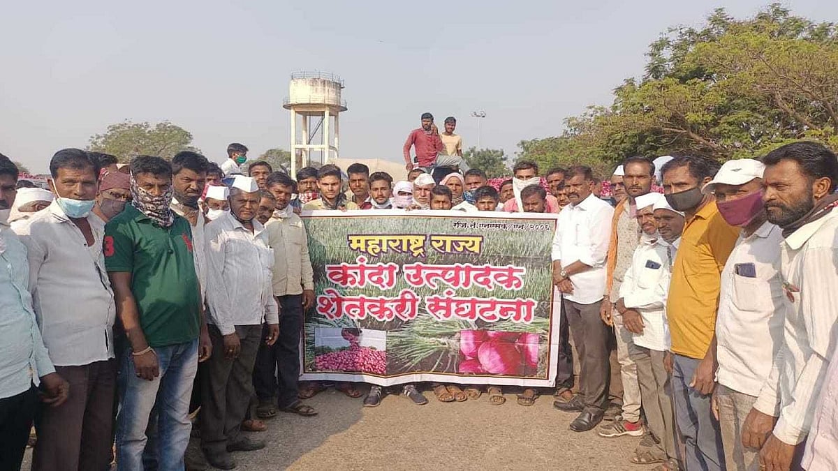 महाराष्ट्र में बेबस किसान 2 रुपये किलो प्याज बेचने को मजबूर, कहां गई अन्नदाता की आमदनी दोगुनी करने वाली सरकार?