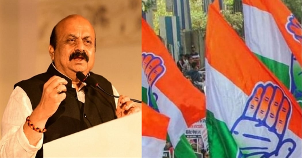 कर्नाटक में BJP के खिलाफ जबरदस्त सत्ता विरोधी लहर, कांग्रेस को स्पष्ट बहुमत का अनुमानः एबीपी-सीवोटर सर्वे