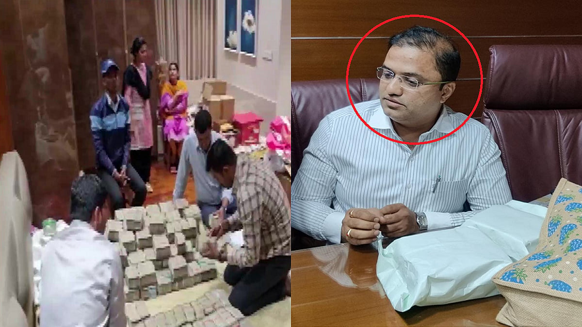 फोटो: सोशल मीडिया