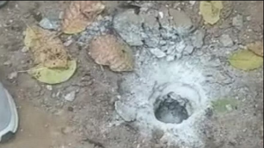 फोटोः सोशल मीडिया