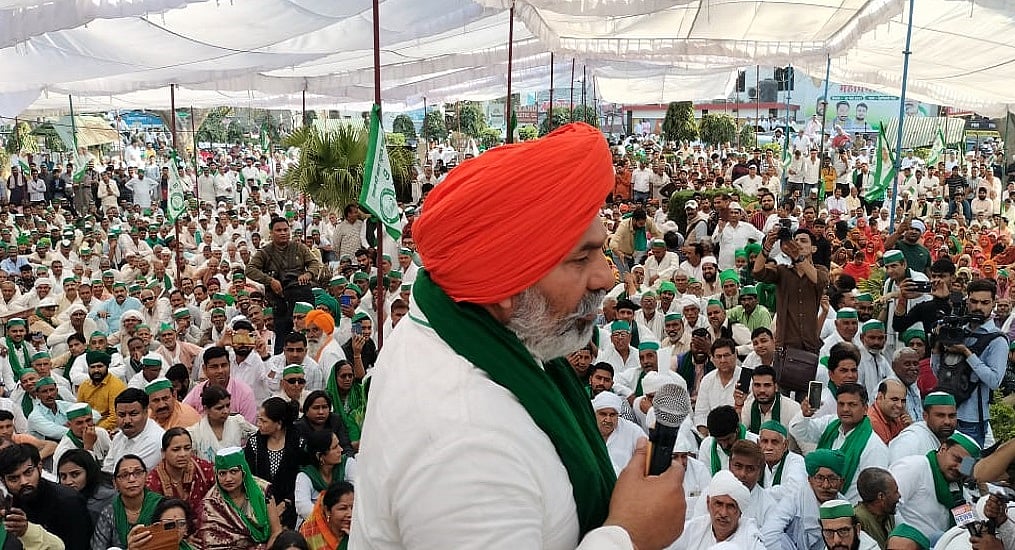 मेरठ में किसान महापंचायत में BJP पर बरसे राकेश टिकैत, कहा- इनका भी टाइम आएगा