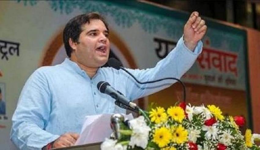 वरुण गांधी ने ‘मोदी सरकार के प्रदर्शन’ पर बोलने से किया मना, ऑक्सफोर्ड यूनिवर्सिटी के निमंत्रण को किया अस्वीकार