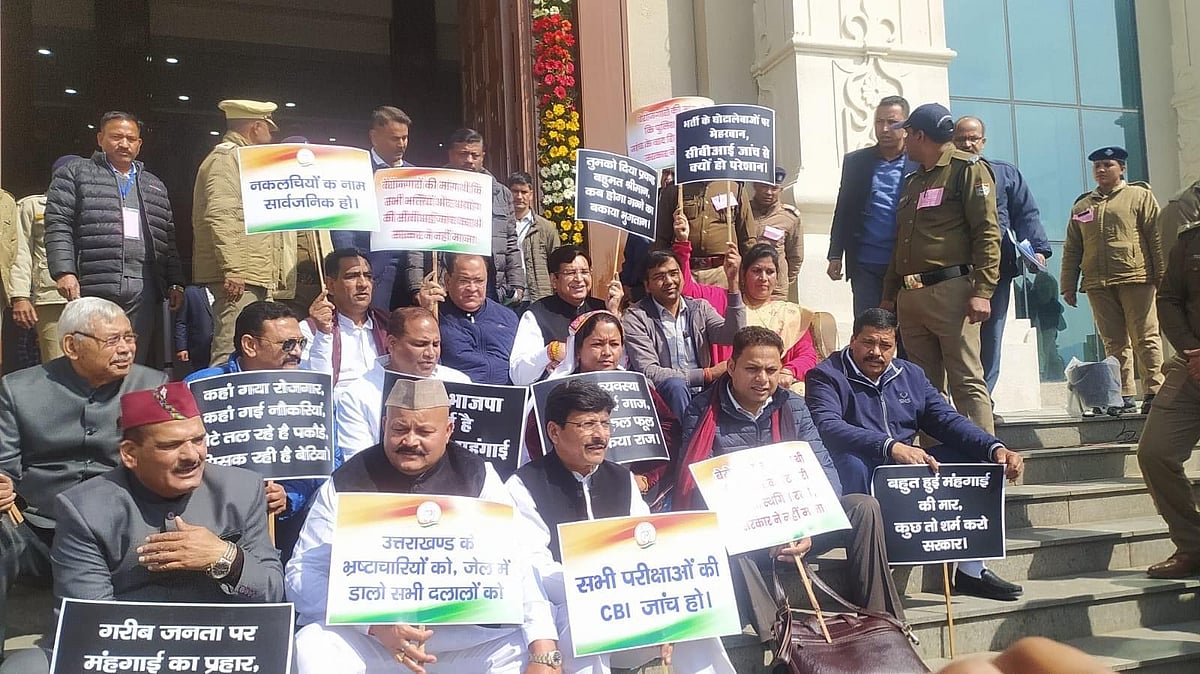 अब उत्तराखंड विधानसभा में विपक्ष को दबाने की कोशिश, अध्यक्ष ने सभी कांग्रेस विधायकों को एक दिन के लिए सस्पेंड किया