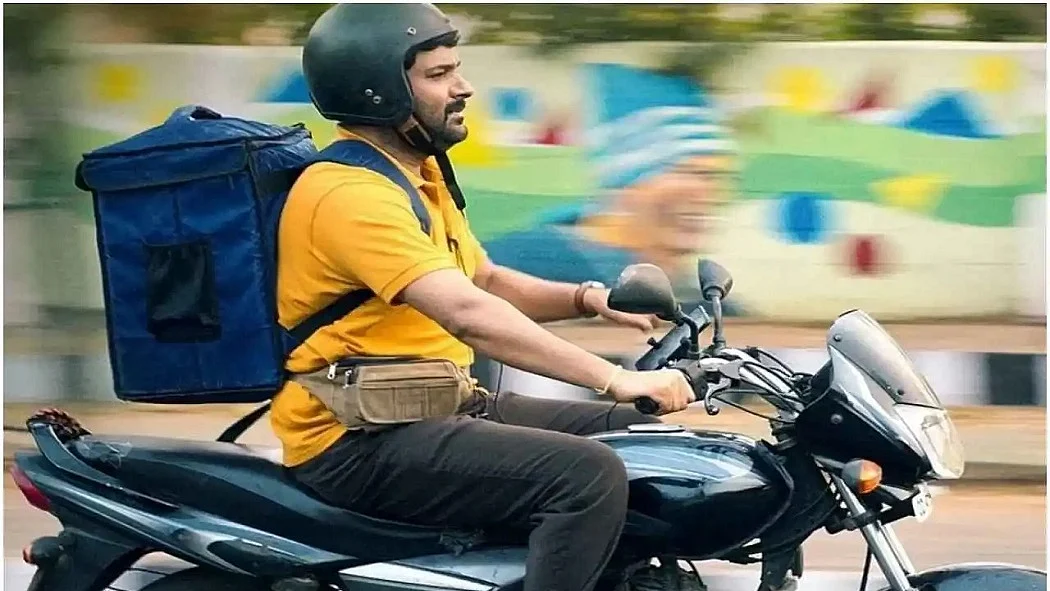 फोटो: सोशल मीडिया