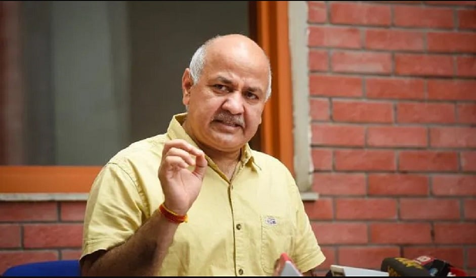 Excise policy scam :शराब घोटाले में मनीष सिसोदिया को नहीं मिली राहत, 17 अप्रैल तक जेल में ही रहेंगे