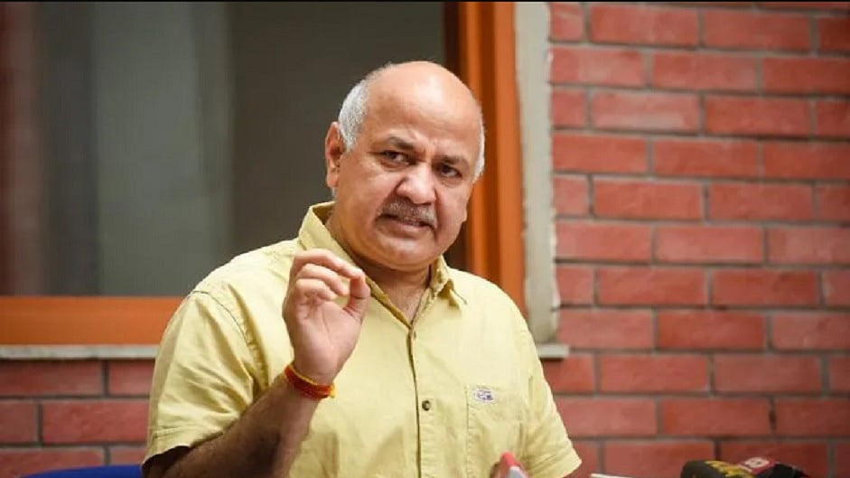 फोटोः सोशल मीडिया