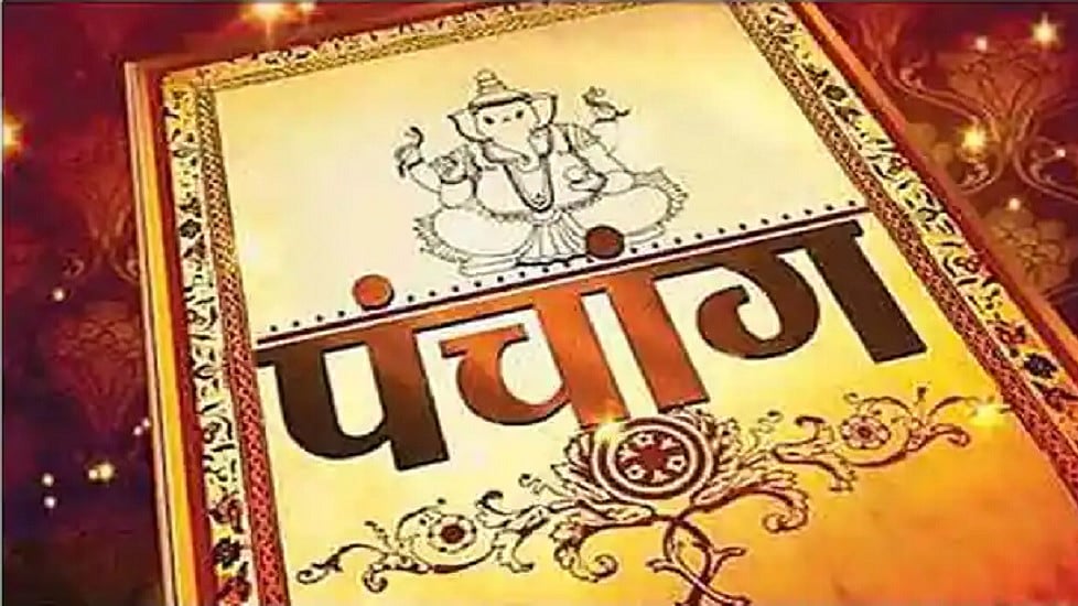  फोटोः सोशल मीडिया