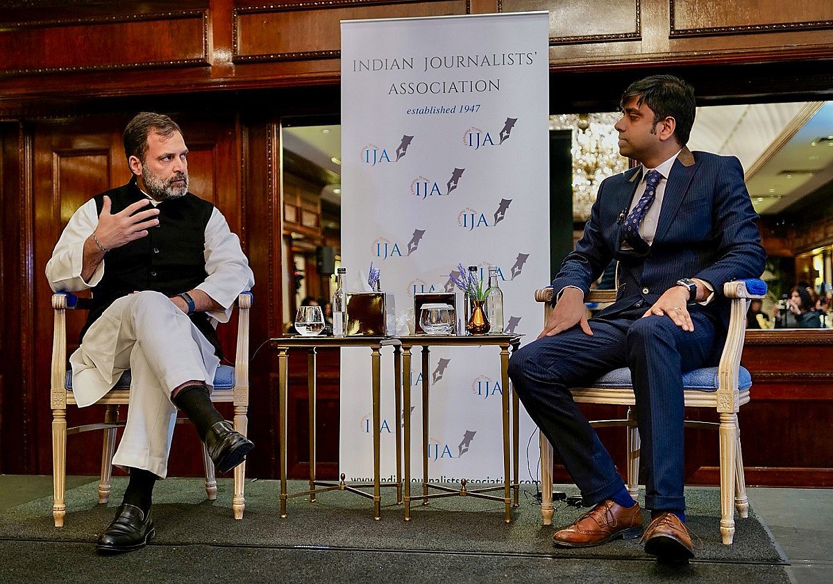 राहुल गांधी के जिस बयान पर बीजेपी नहीं चलने दे रही संसद, आपने सुना या पढ़ा है! नहीं तो यहां पढ़िए..