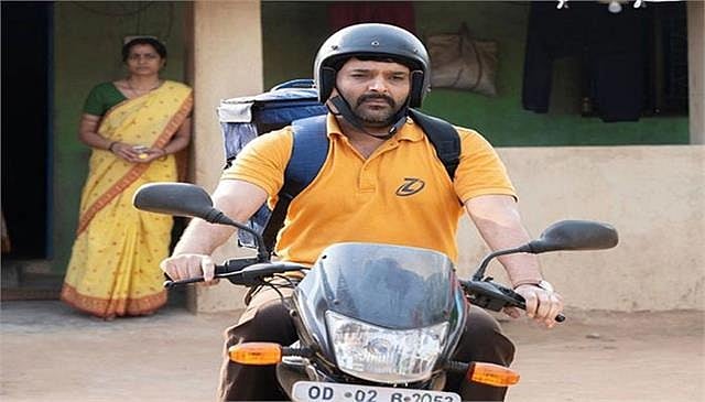 फोटो: सोशल मीडिया