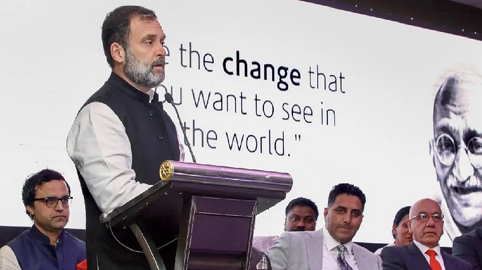 राहुल गांधी के जिस बयान पर बीजेपी नहीं चलने दे रही संसद, आपने सुना या पढ़ा है! नहीं तो यहां पढ़िए..
