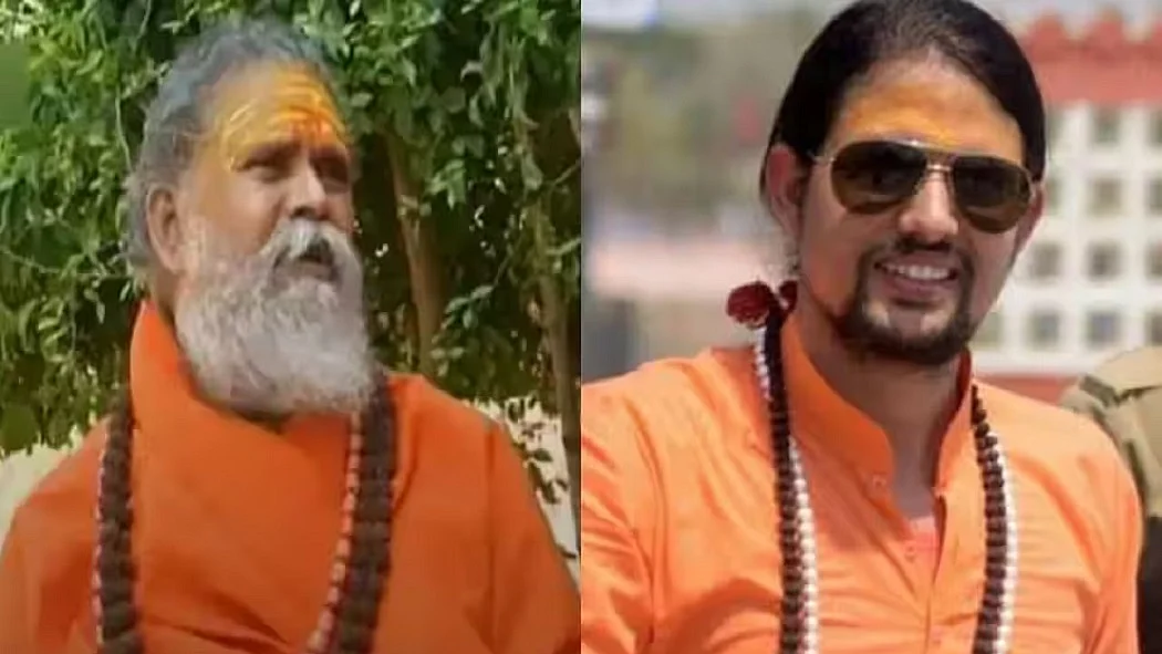 फोटो: सोशल मीडिया