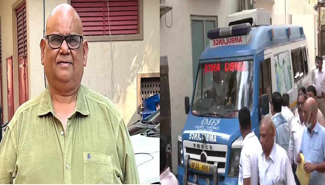 सतीश कौशिक की मौत की वजह का हुआ खुलासा, पोस्टमार्टम रिपोर्ट आई सामने! जानें रिपोर्ट में क्या है? 