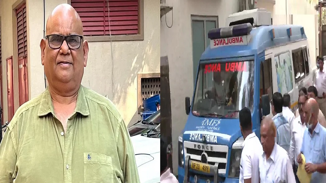 फोटो: सोशल मीडिया