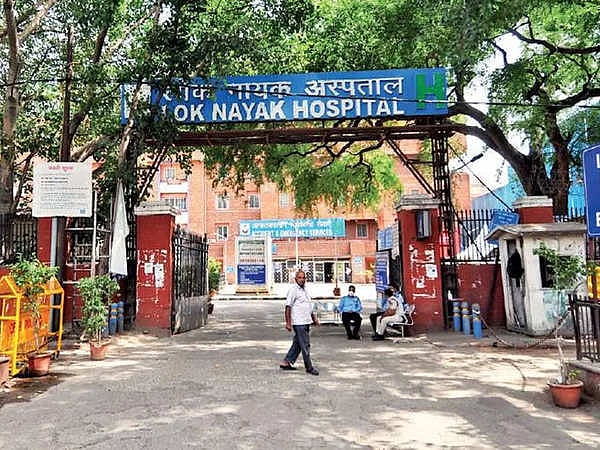 दिल्ली के LNJP अस्पताल में H3N2 आइसोलेशन वार्ड बना, ओपीडी में मरीजों की संख्या बढ़ने पर उठाया गया कदम