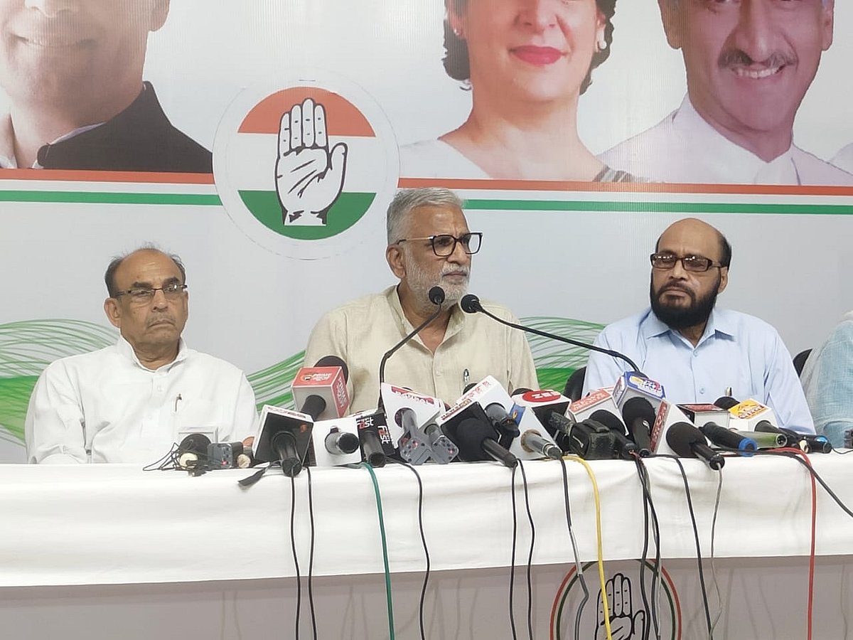 MP: शिवराज सरकार के खिलाफ 13 मार्च को कांग्रेस का हल्ला बोल, आम जनता के मुद्दों को लेकर सड़क पर उतरेंगे सभी बड़े नेता