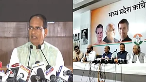 मध्य प्रदेश में कांग्रेस के प्रेस कांफ्रेंस से घबराई BJP! शिवराज ने अहम घोषणा का झूठ फैलाकर व्यवधान डाला