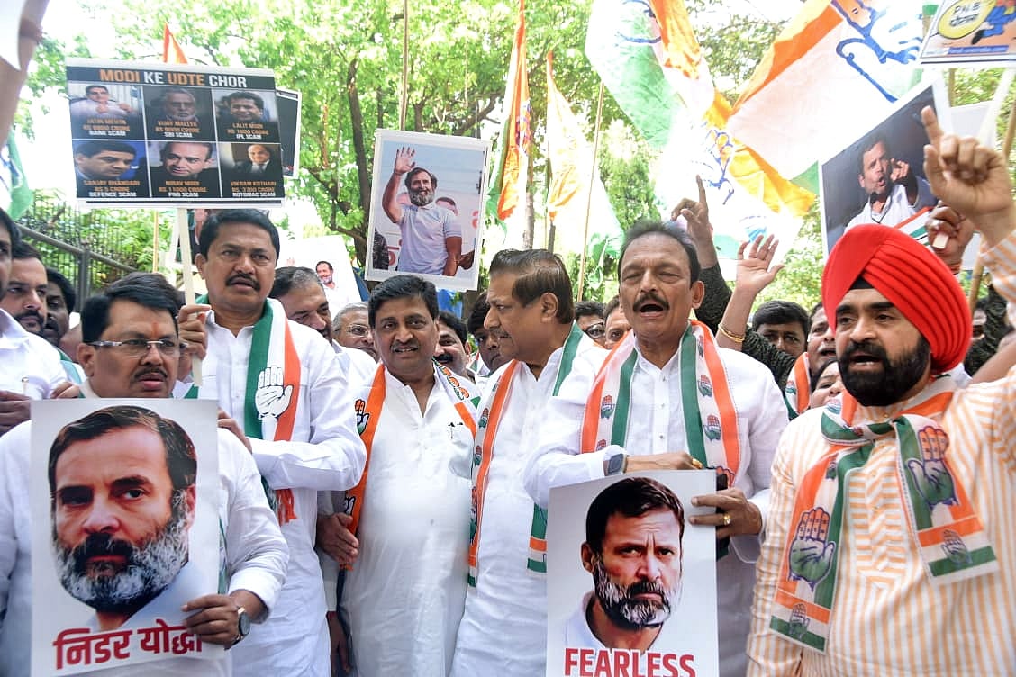 'राहुल गांधी को भ्रष्टाचार के खिलाफ आवाज उठाने के कारण 'दंड' दिया जा रहा', महाराष्ट्र कांग्रेस ने BJP पर बोला हमला