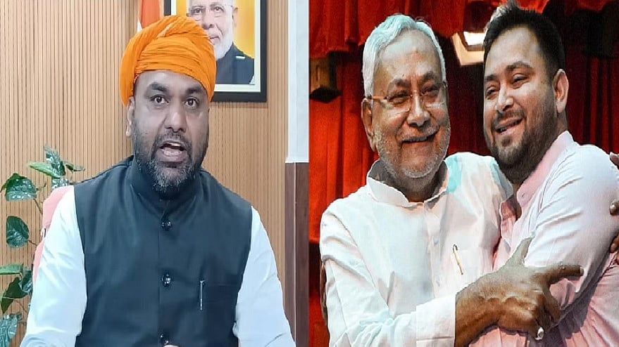 फोटोः सोशल मीडिया