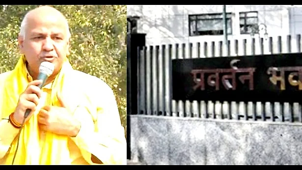 फोटो: IANS