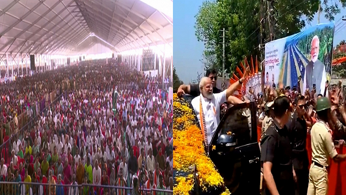 फोटो: IANS