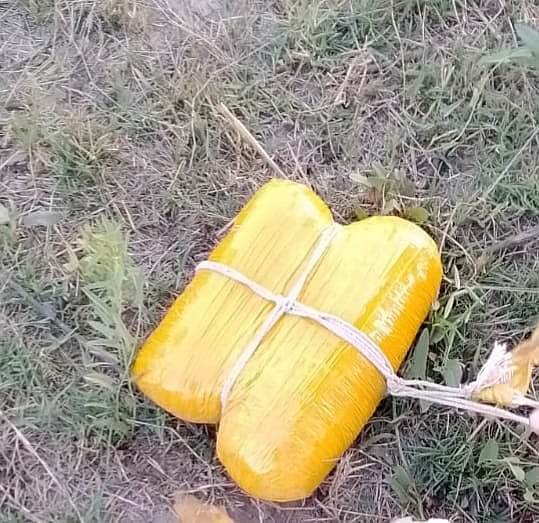 BSF ने पाक सीमा पर तस्करों के नापाक मंसूबों को फिर किया नाकाम, ड्रोन पर की गोलीबारी, 2 किलो से ज्यादा हेरोइन बरामद