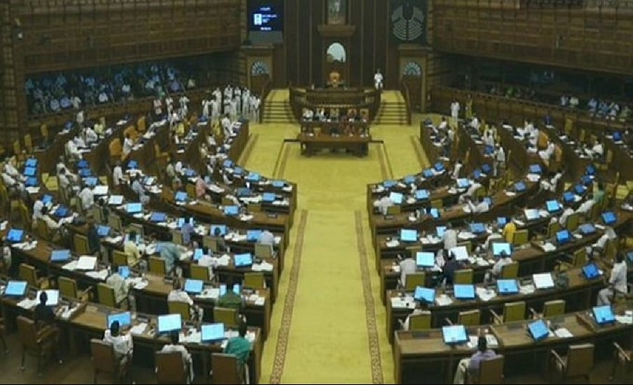 एशियानेट न्यूज पर रेड के खिलाफ केरल विधानसभा में हंगामा, कांग्रेस ने विजयन सरकार को घेरा, किया वाकआउट