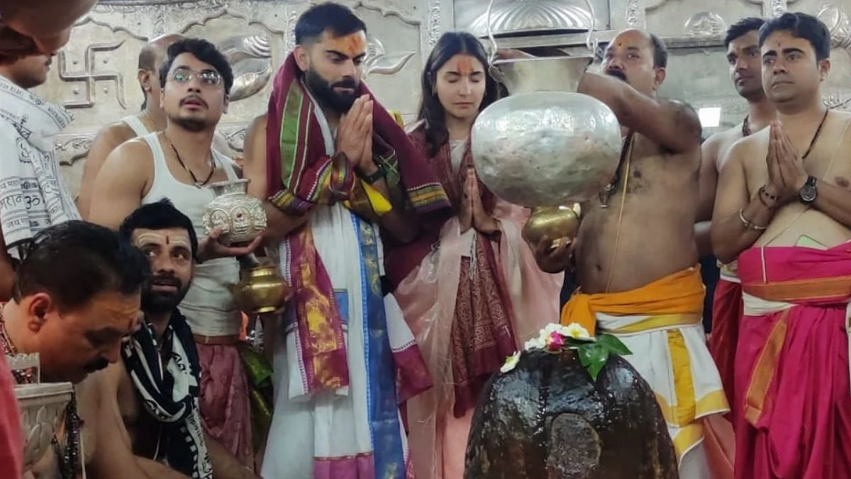 फोटो: सोशल मीडिया