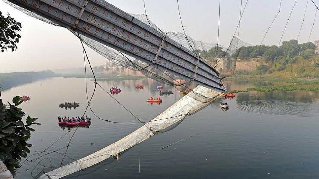 फोटोः सोशल मीडिया