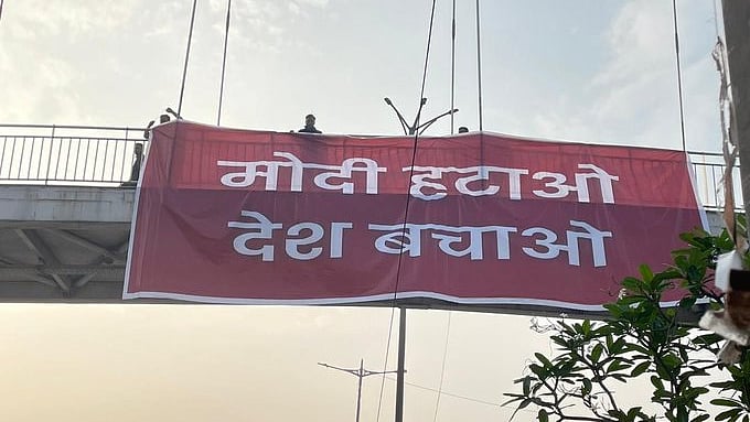 फोटो: सोशल मीडिया