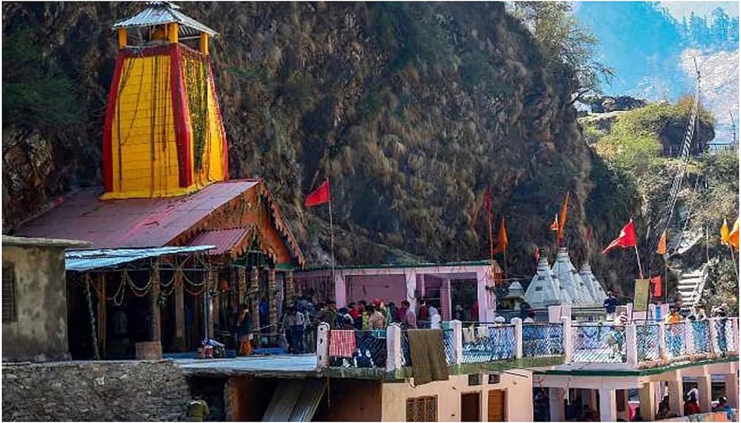 अक्षय तृतीया पर इस शुभ मुहूर्त में खुलेंगे यमुनोत्री धाम के कपाट, जानें किस दिन से चार थाम यात्रा का होगा आगाज 