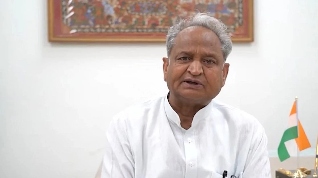 फोटो: सोशल मीडिया