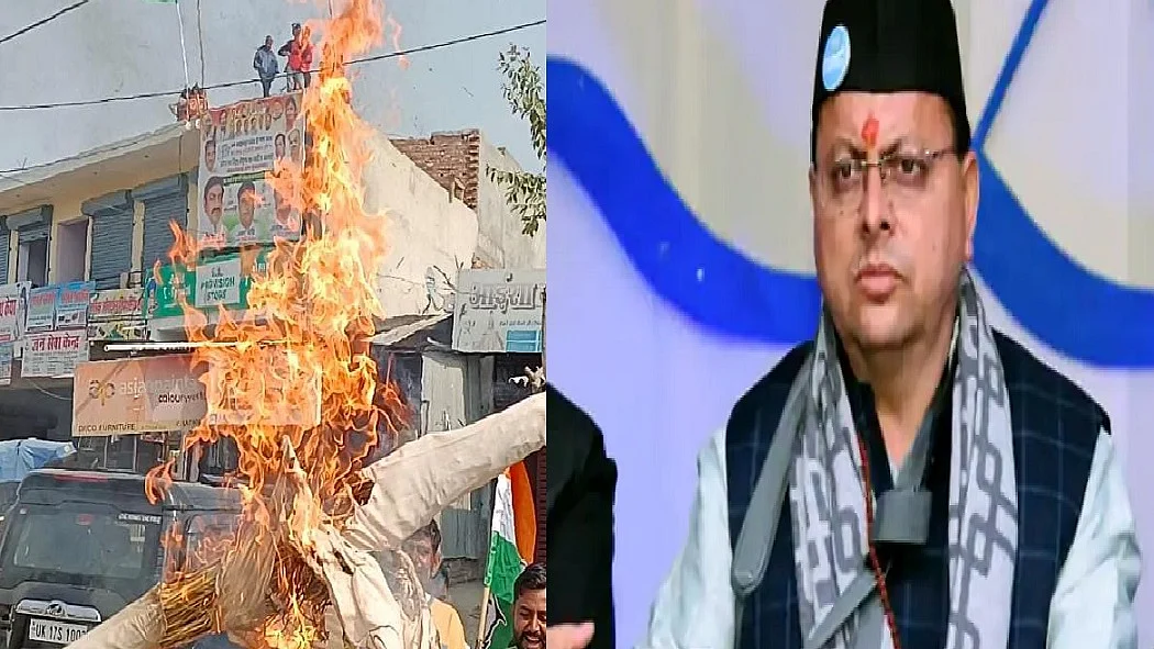 फोटो: सोशल मीडिया