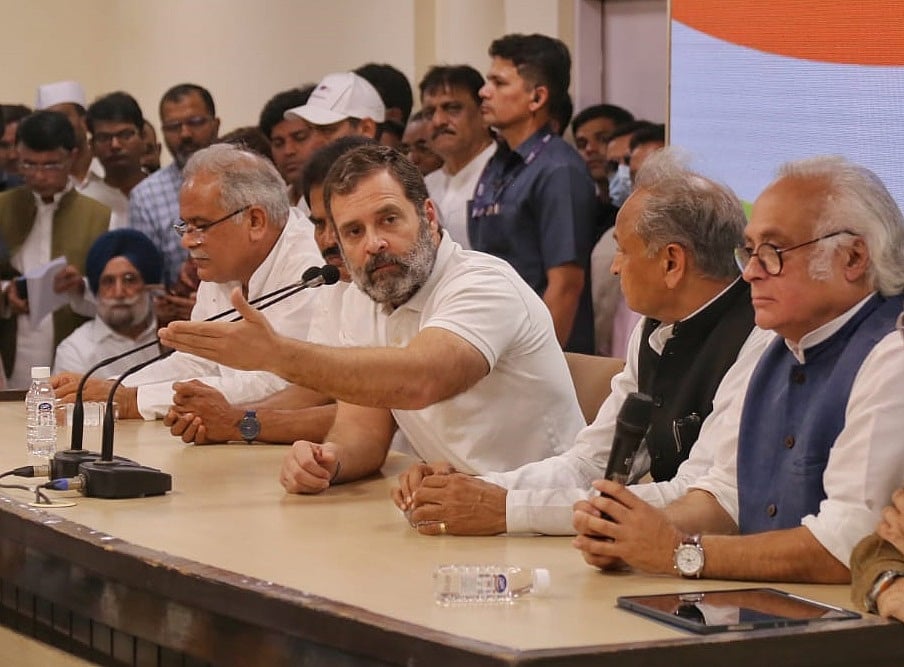 राहुल गांधी को अब सरकारी बंगला खाली करने का मिला नोटिस, कांग्रेस ने कहा- नफरत की हद