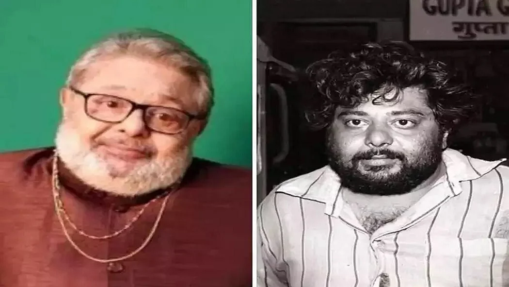 फोटो: सोशल मीडिया
